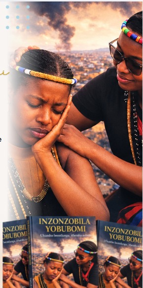 Inzonzobila Yobubomi book cover